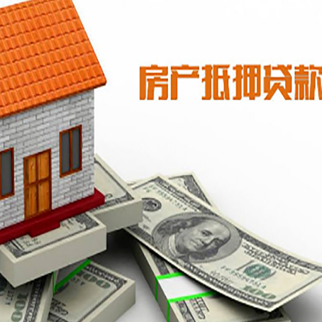 淇县贷款公司新渝启服怎么选择