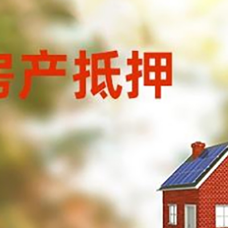 淇县贷款中介公司新渝启服有哪些渠道