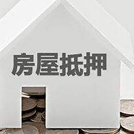 淇县企业经营贷款的用途是什么?