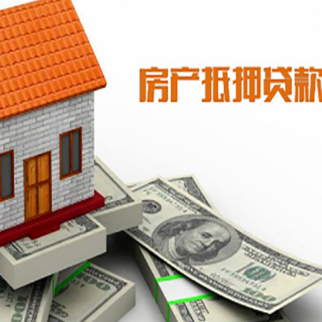 淇县贷款助贷公司新渝启服的政策
