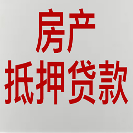 淇县银行贷款面签完就是通过了吗?