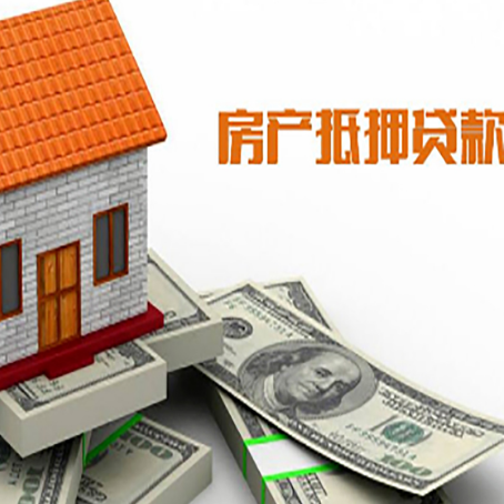 淇县银行贷款需要多久可以办理下来?
