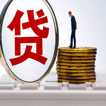 淇县房子二次抵押贷款要注意什么问题?