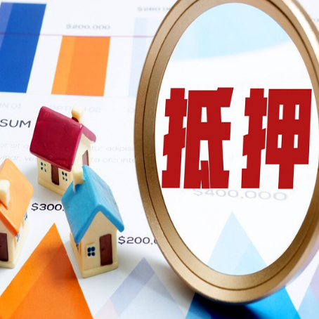 淇县贷款利率的影响因素有哪些?