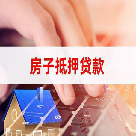 淇县装修贷款通常可以贷多少钱?